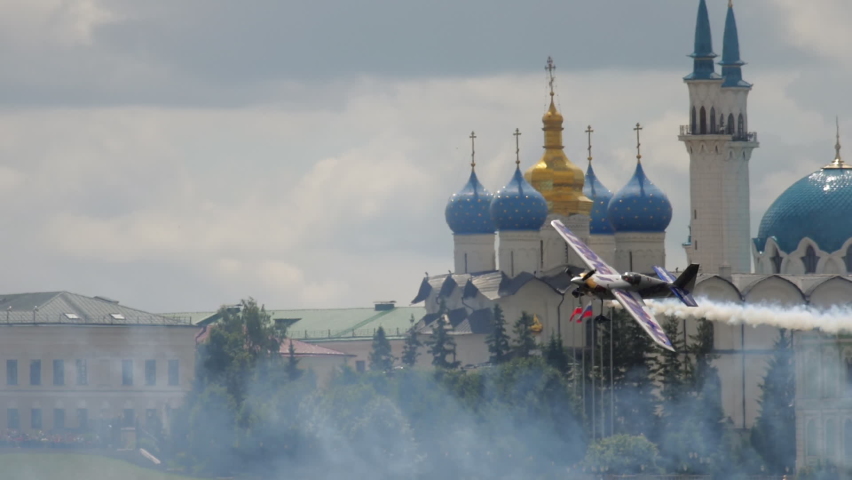 Video kazan rus отменить