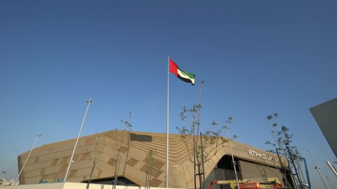 Etihad Arena, Abu Dhabi Has island 2021, with UAE flag