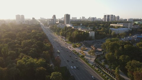Kyiv, Ukraine - September 05, 2021: Drone aerial view on Kyiv Zoo and Victory Avenue or Peremohy Prospekt, Kyiv, Ukraine