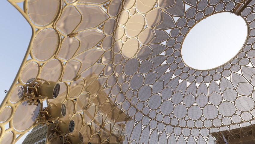Interior view of the Al Wasl Dome at the EXPO 2020 Dubai site hosting major events and shows. - Dubai, UAE - Oct '21