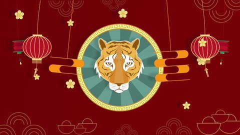 Chinese new year 2022 year of the tiger red and gold flower, Chinese New Year Celebration Background, year of tiger, Chinese tiger astrological for loop background decoration.