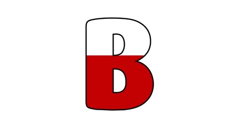 Loading Alphabet Letter D Concept with fill red color to upside