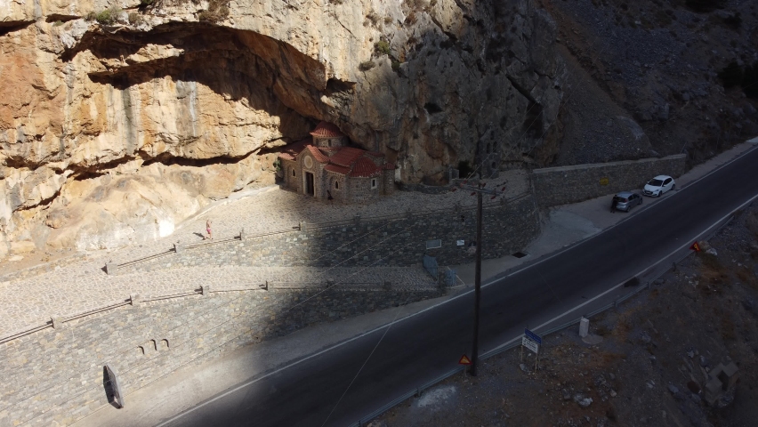 Great mountain landscape. Greece, Crete
