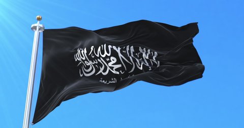 Flag of Ansar al-Sharia, Libyan Islamist militia. Loop