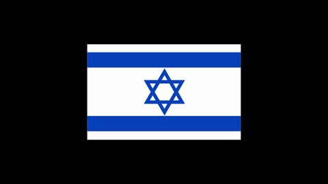 Animated Israel flag icon designed in flat icon style, country flag concept, animated national flags, World flags collection, the national flag of Kingdom.