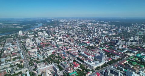 Aerial view of the city of Ufa, Republic of Bashkortostan, Russia.