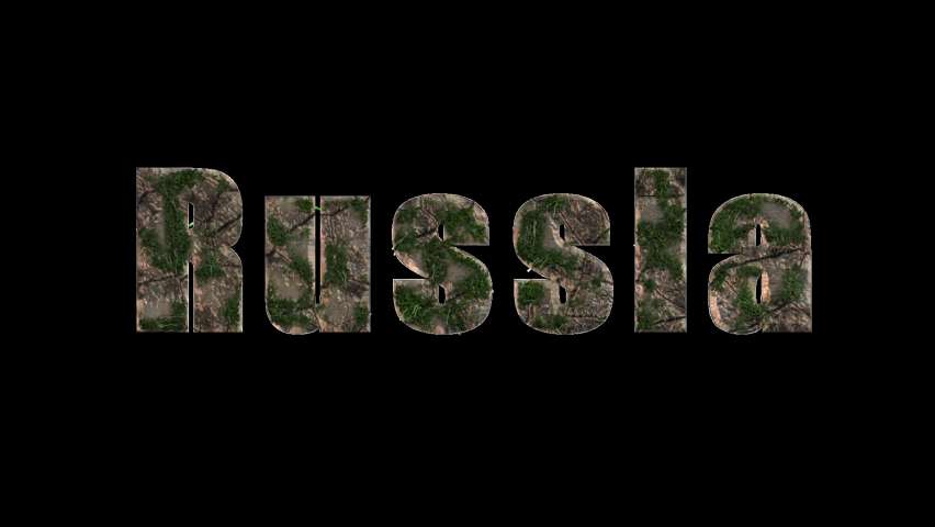 Stone or marble title Russia erodes cracks and is covered with moss. Decay, decline, stagnation concept. Prorez with alpha, easy to place on any background. Royalty-Free Stock Footage #1081255607
