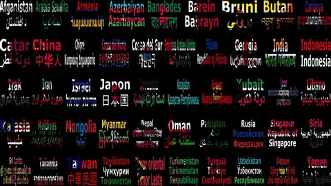 An animation of various names of countries in two languages against the black background in 4K