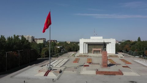 The central Ala-Too square in Bishkek city. Bird's-eye view. Republic of Kyrgyzstan.
