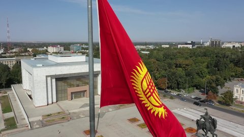 The central Ala-Too square in Bishkek city. Bird's-eye view. Republic of Kyrgyzstan.