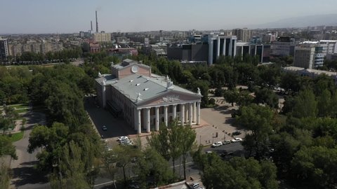 The building of the opera-ballet in the city of Bishkek. Bird's-eye view.