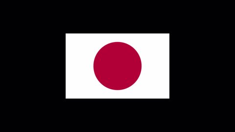 Animated Japan flag icon designed in flat icon style, country flag concept, animated national flags, World flags collection, the national flag of Kingdom.