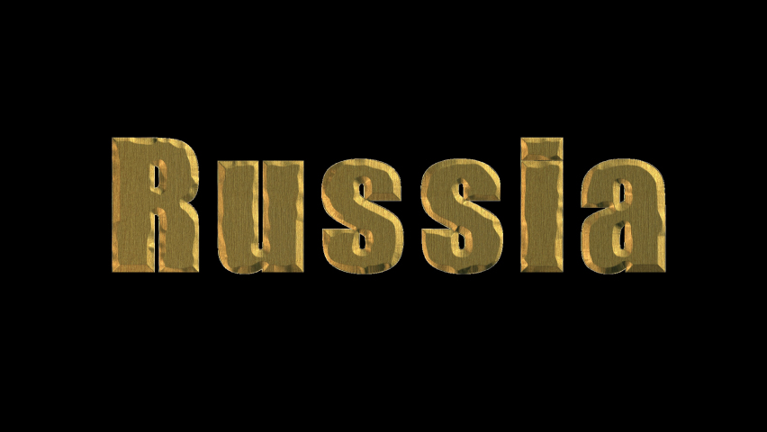 Gilded text Russia erodes cracks and is covered with moss. Decay, decline, stagnation concept. Prorez with alpha, easy to place on any background. Royalty-Free Stock Footage #1081502660