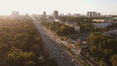 Kyiv, Ukraine - September 05, 2021: Drone aerial view on Kyiv Zoo, Bogomolets National Medical University and Victory Avenue or Peremohy Prospekt, Kyiv, Ukraine
