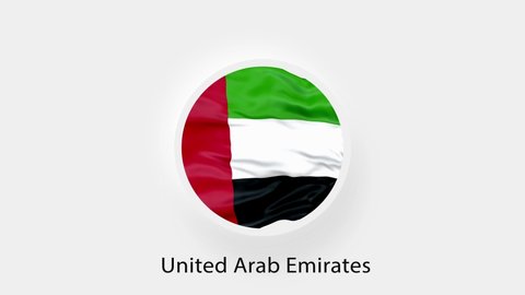 United Arab Emirates Circular Flag Loop. Animated national flag of United Arab Emirates. Realistic United Arab Emirates Flag waving. 4K