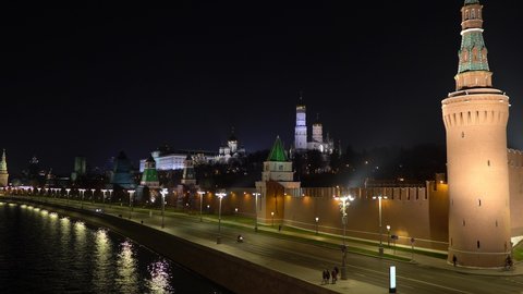 Moscow at night. Moscow Kremlin and Kremlin embankment