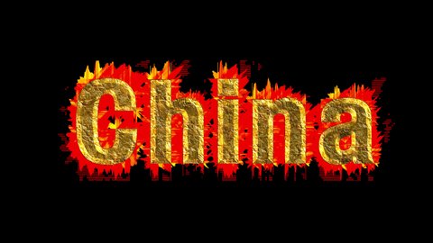 Metal text China is gilded sparks and shines. Success, prosperity and development concept. Prorez with alpha, easy to place on any background.