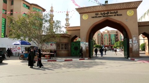 The entrance of the Islamic University of Gaza in Gaza City, West Bank, the largest city of the State of Palestine, circa August 2021