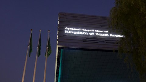 11.6.2021 - Dubai, UAE - Saudi Arabia Pavilion Sign at night at Expo 2020.
