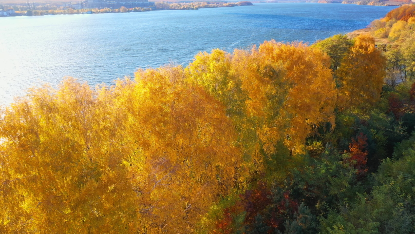 Outdoor water scenery nature of autumn. Natural beautiful lake landscapes.