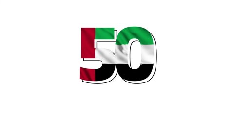 UAE National day. 50th UAE National Day with waving UAE Flag inside. 2 December UAE National Day. Dubai Flag. HD Video. Happy National Day.