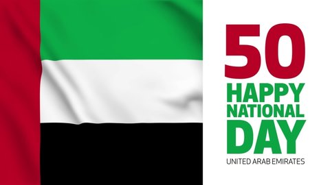 United Arab Emirates national day greeting next to a waving flag, celebrating UAE national day.Happy National Day. 50th Anniversary. 