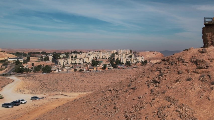 City of Mitzpe Ramon, Israel, named after the first fallen Israeli NASA astronaut Ilan Ramon.