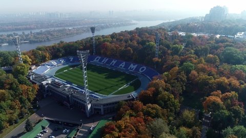 Kiev, Ukraine - November 10, 2021. Aerial view, Dynamo Stadium named after Valeriy Lobanovsky - a football stadium in Kiev. Beautiful autumn. Sunny morning.