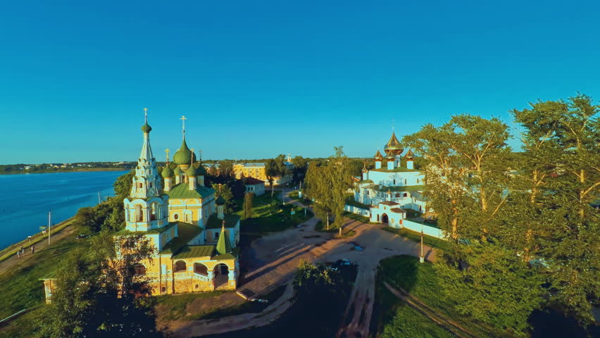 Russia , Uglich , Yaroslavl Region 1 July 2015