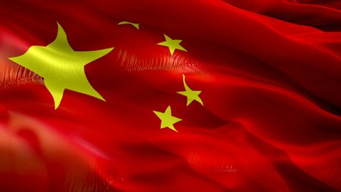 Chinese flag. National 3d China flag waving. Sign of Chinese seamless loop animation. China flag HD Background. Chinese flag Closeup 1080p Full HD video for presentation. Chinese flags for Victory day