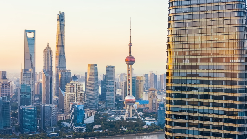 Aerial view of modern commercial office buildings and skyline in Shanghai at sunrise, China. | Shutterstock HD Video #1083085750