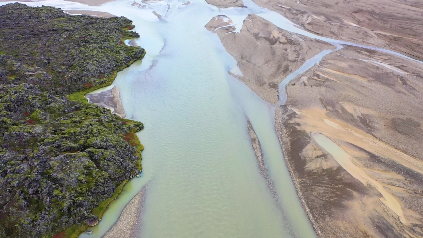 Iceland. Unique Landscape. Aerial view.