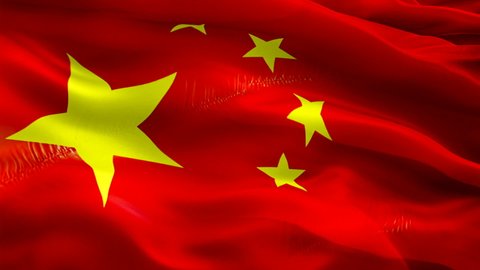 China flag video. National 3d Chinese Flag Slow Motion video. China Flag Blowing Close Up. Chinese Flags Motion Loop HD resolution Background Closeup 1080p Full HD video. China flags waving in wind vi
