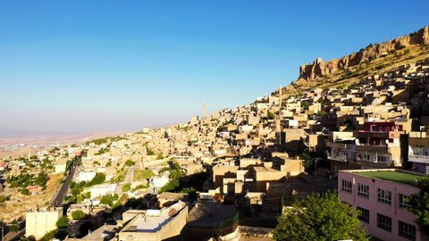 Mardin is a city in southeastern Turkey. The capital of Mardin Province in Turkish Kurdistan, it is known for the Artuqid architecture of its old city, and for its strategic location.