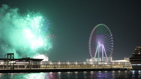 UAE 50th National Day Fireworks Show 