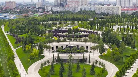 Dolly zoom. Krasnodar, Russia - August 28, 2020: Public Park Krasnodar (Galitsky Park). Summer aerial view, Aerial View