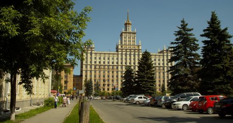 Chelyabinsk, Russia - September, 2020: Chelyabinsk city center