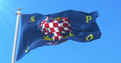 Olomouc City Flag, Czech Republic. Loop