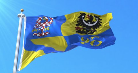 Flag of Olomouc Region, Czech Republic. Loop