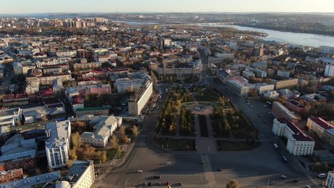 Irkutsk, Irkutsk region, Russia. October 14, 2021 Autumn. Angara river. The central square of the city.