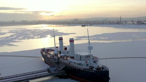 Russia. Irkutsk city. December 1, 2021; Aerial photography from the air. Summer. Irkutsk. Museum of the icebreaker "Angara".