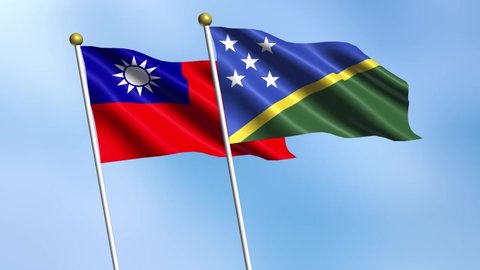 Taiwan, Solomon Islands, 3D national flags of Taiwan and Solomon Islands waving in the wind on sky background.
