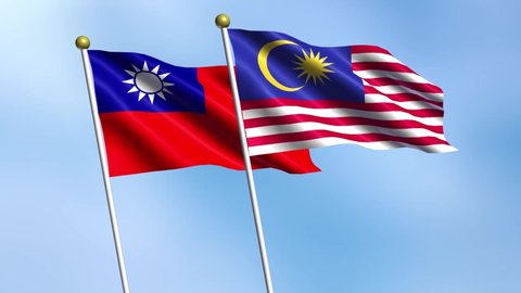 Taiwan Malaysia 3d National Flags Taiwan Stock Footage Video (100% ...