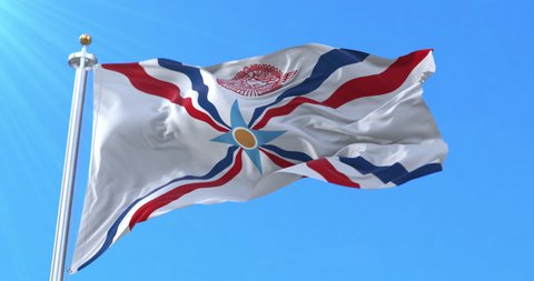 Assyrian People Flag Waving. Loop