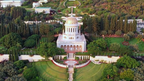 Bahai Garden and Bahai golden dome Temple in Haifa, Israel.