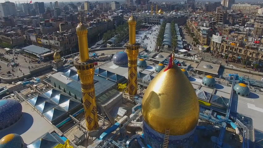Karbala, Iraq - Shrine of Shia Imam Hussain and his faithful companions martyred in the battle of Karbala (aerial photography) | Shutterstock HD Video #1083846721