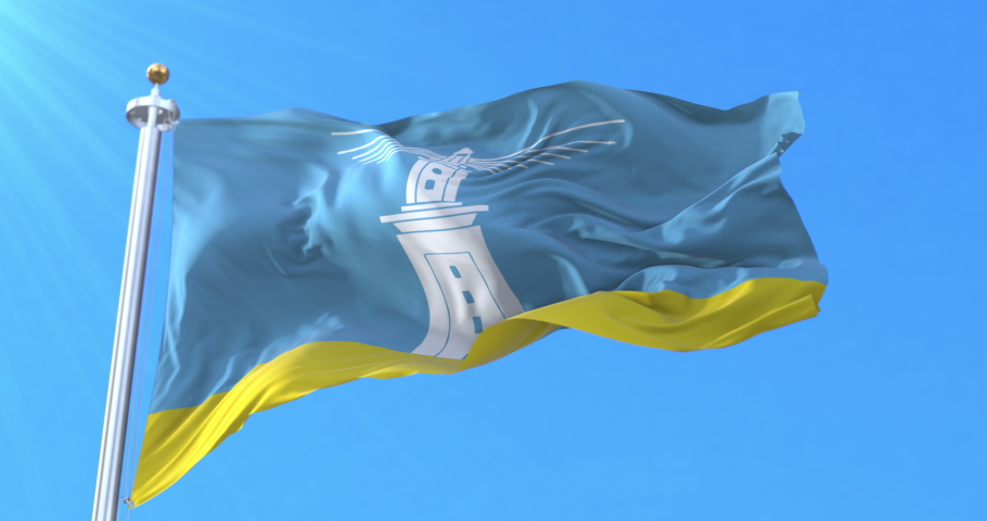 Flag of Alexandria, Egypt. Loop