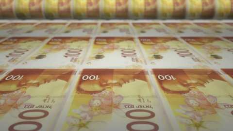 Israeli 100 shekels bills on money printing machine. Video of printing cash. Banknotes.