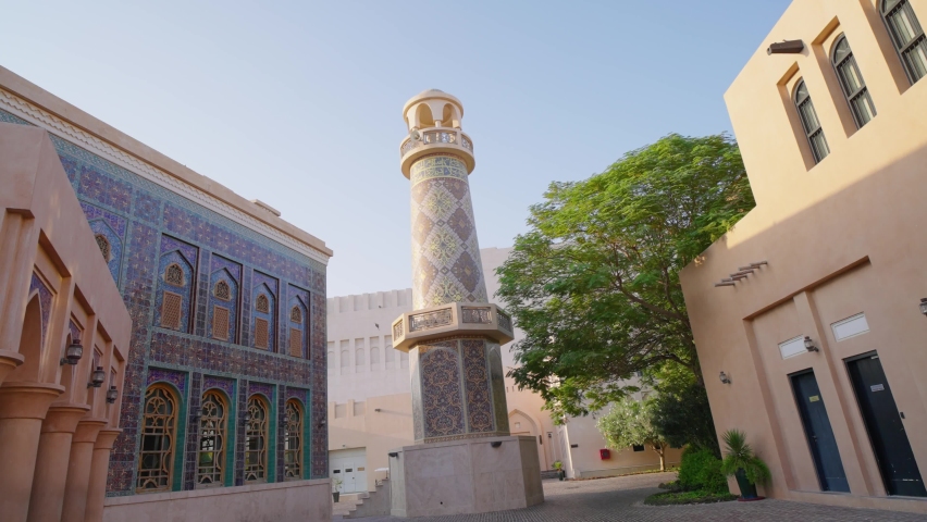Blue mosque of Katara village made of colorful mosaic in Doha Qatar 
 | Shutterstock HD Video #1084002133
