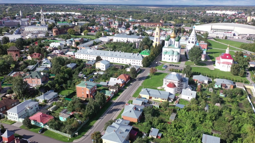 Cityscape of Kolomna, Moscow oblast, Russia. Cathedral of the Ascension visible from above. Royalty-Free Stock Footage #1084137961